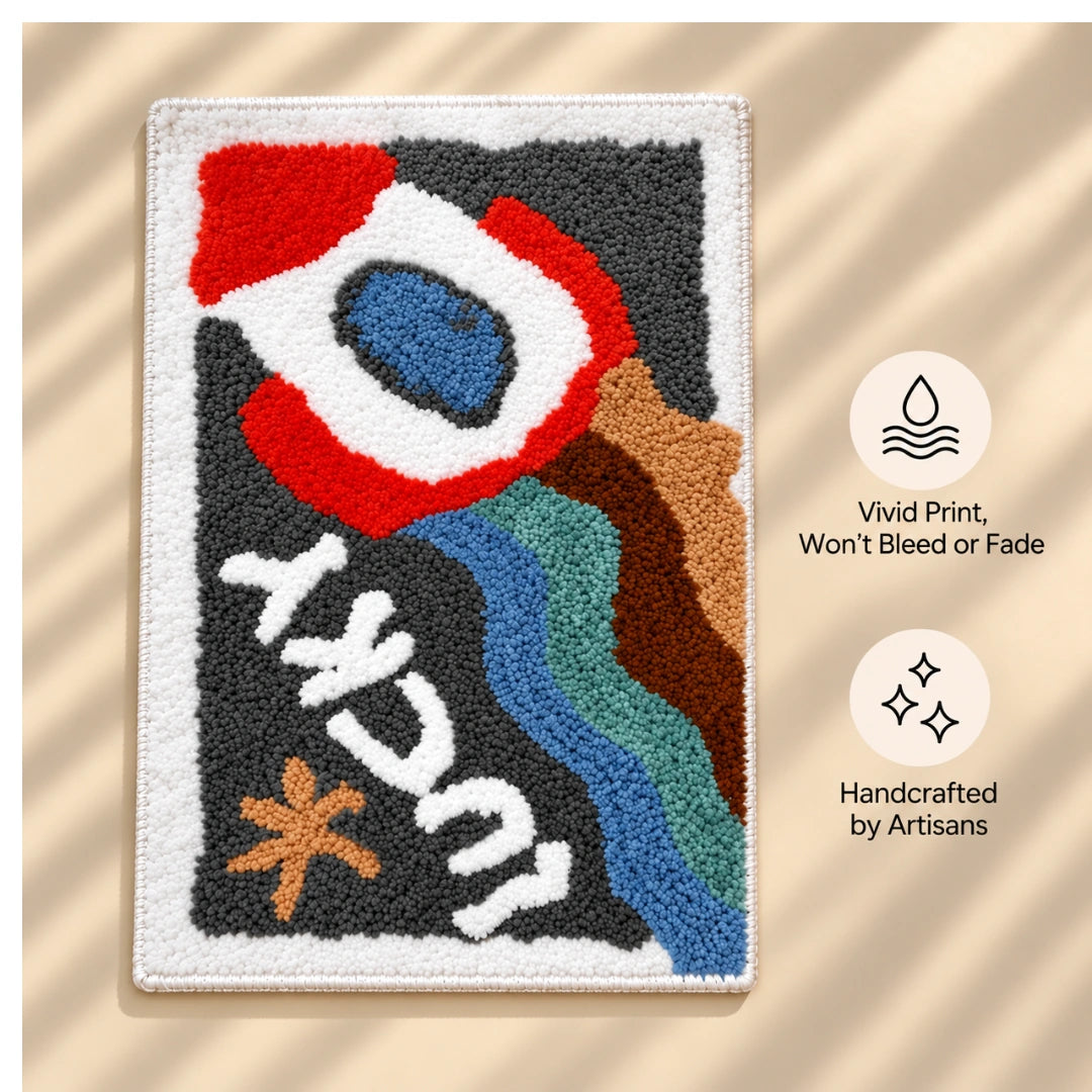 Spaceship - Anti-Slip Microfibre Doormat (40x60 cm) - Pack of 1